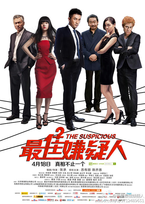 沖縄大学电子工程学位证书