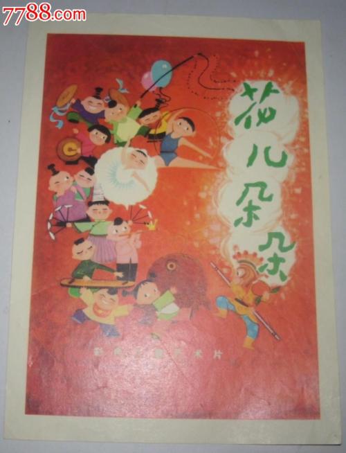博伊斯州立大学文凭毕业证怎么买高仿